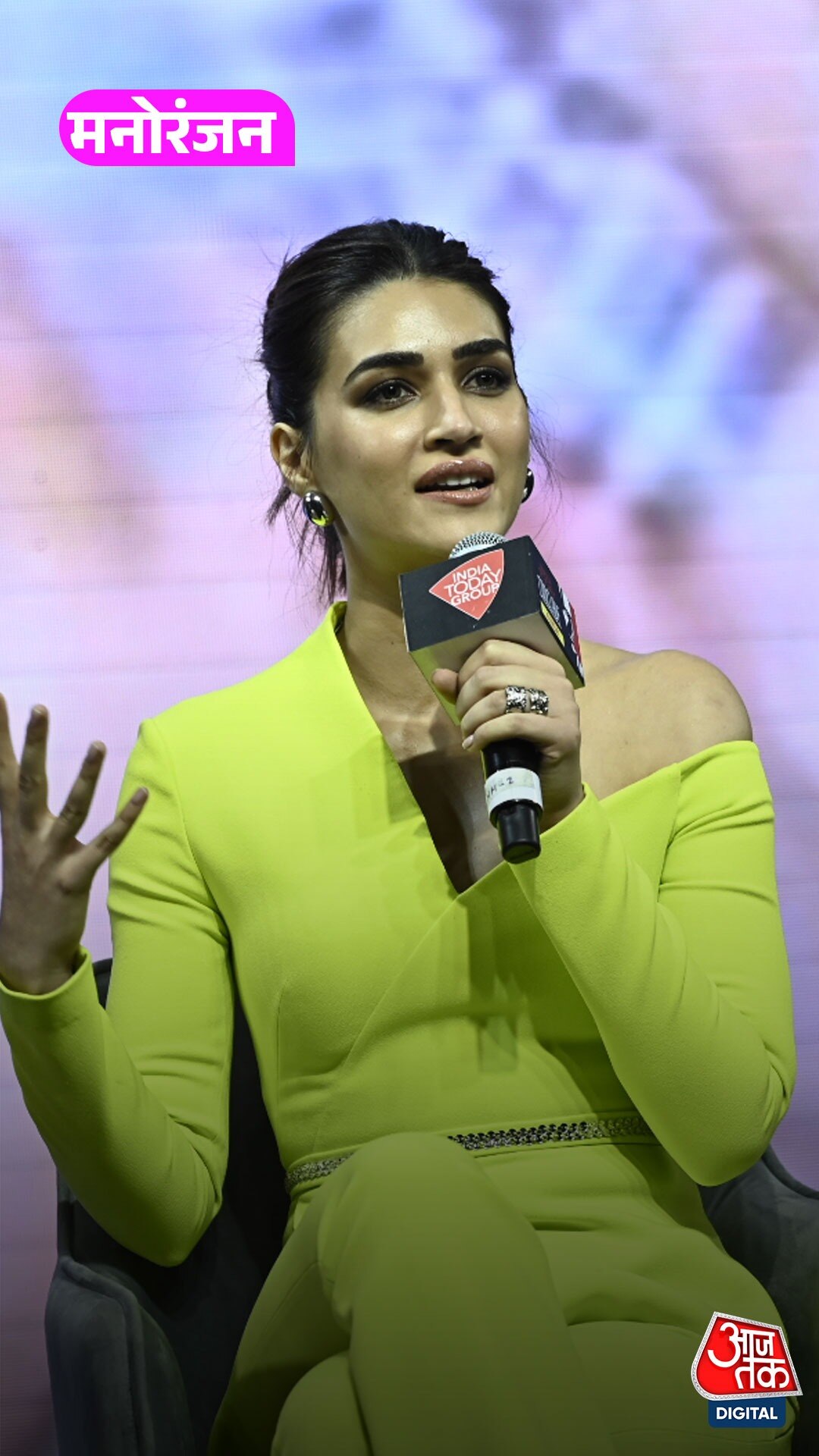 Kriti Sanon का मुश्किल से पूरा हुआ सपना, बोलीं...