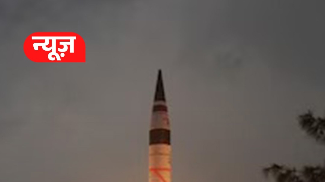 Agni_5_Sharp_Turn 