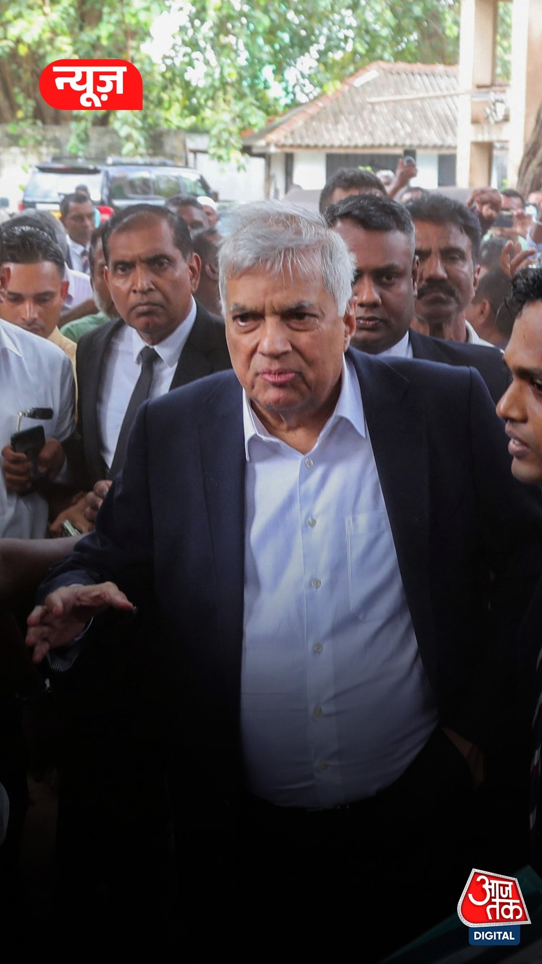 श्रीलंका के पूर्व राष्ट्रपति रानिल विक्रमसिंघे गिरफ्तार