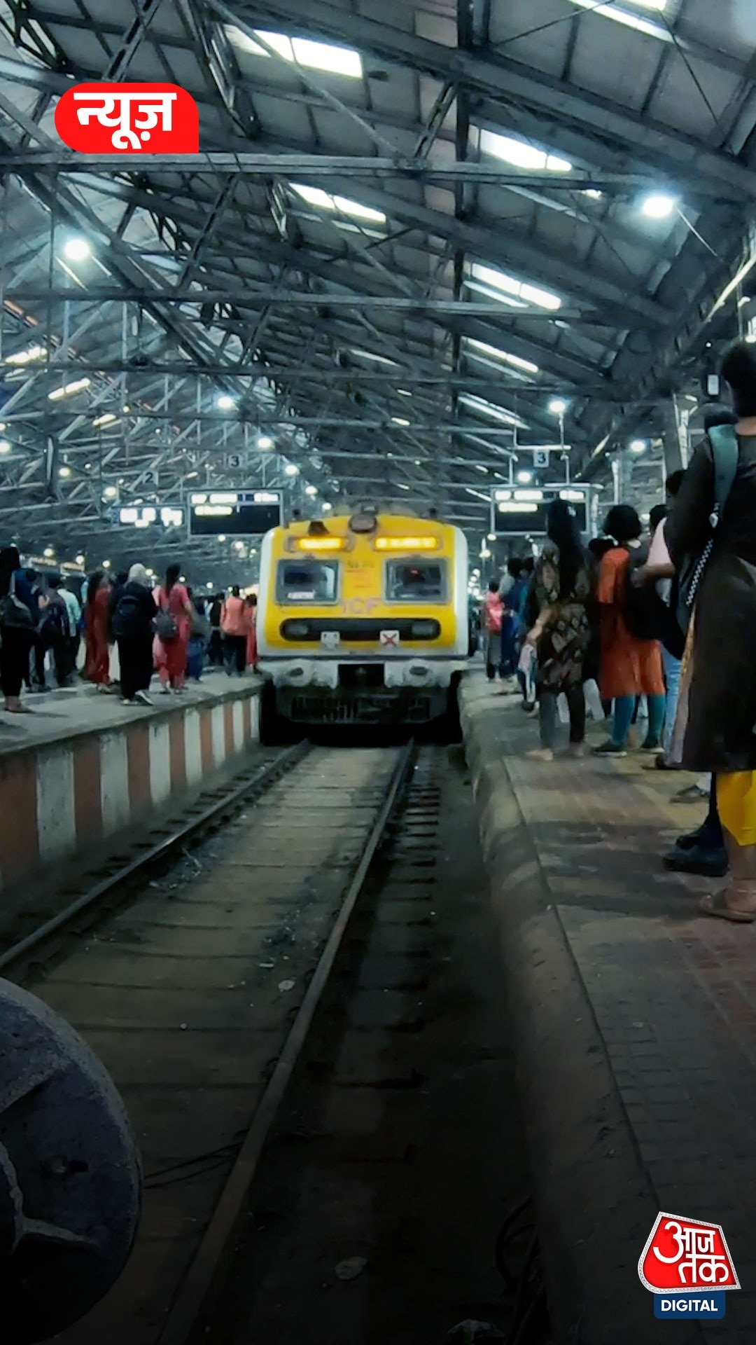 ट्रेन के AC कोच के बाथरूम में मिला 5 साल की बच्ची का शव