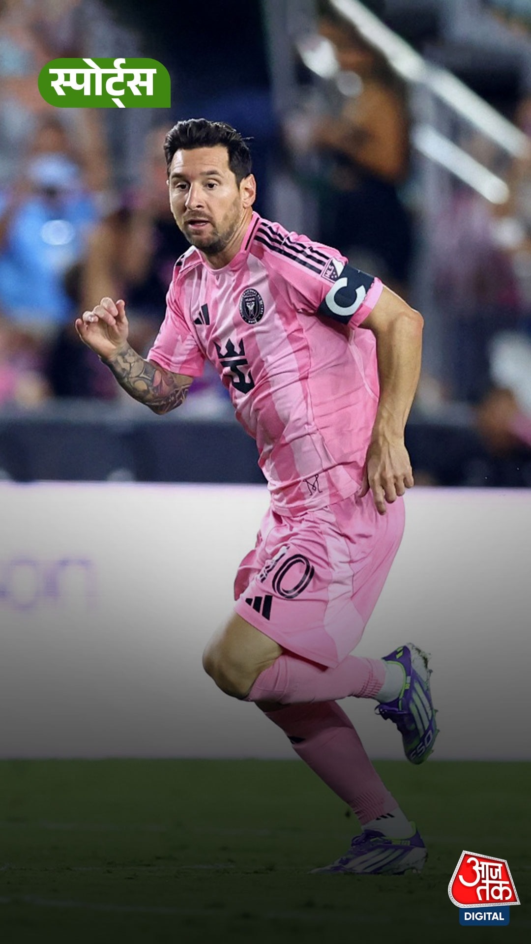 हो गया कन्फर्म, 14 साल बाद भारत आएंगे लियोनेल मेसी