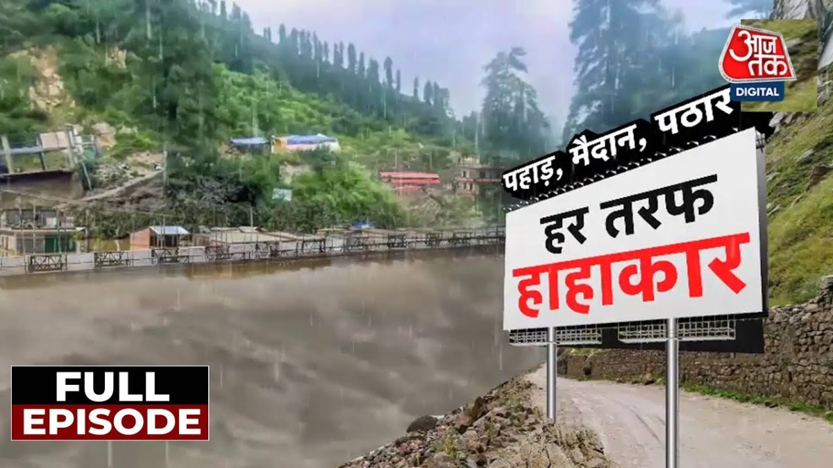 राजस्थान-गुजरात में बाढ़ का कहर! प्रशासन पर उठे सवाल, हर साल तबाही क्यों?
