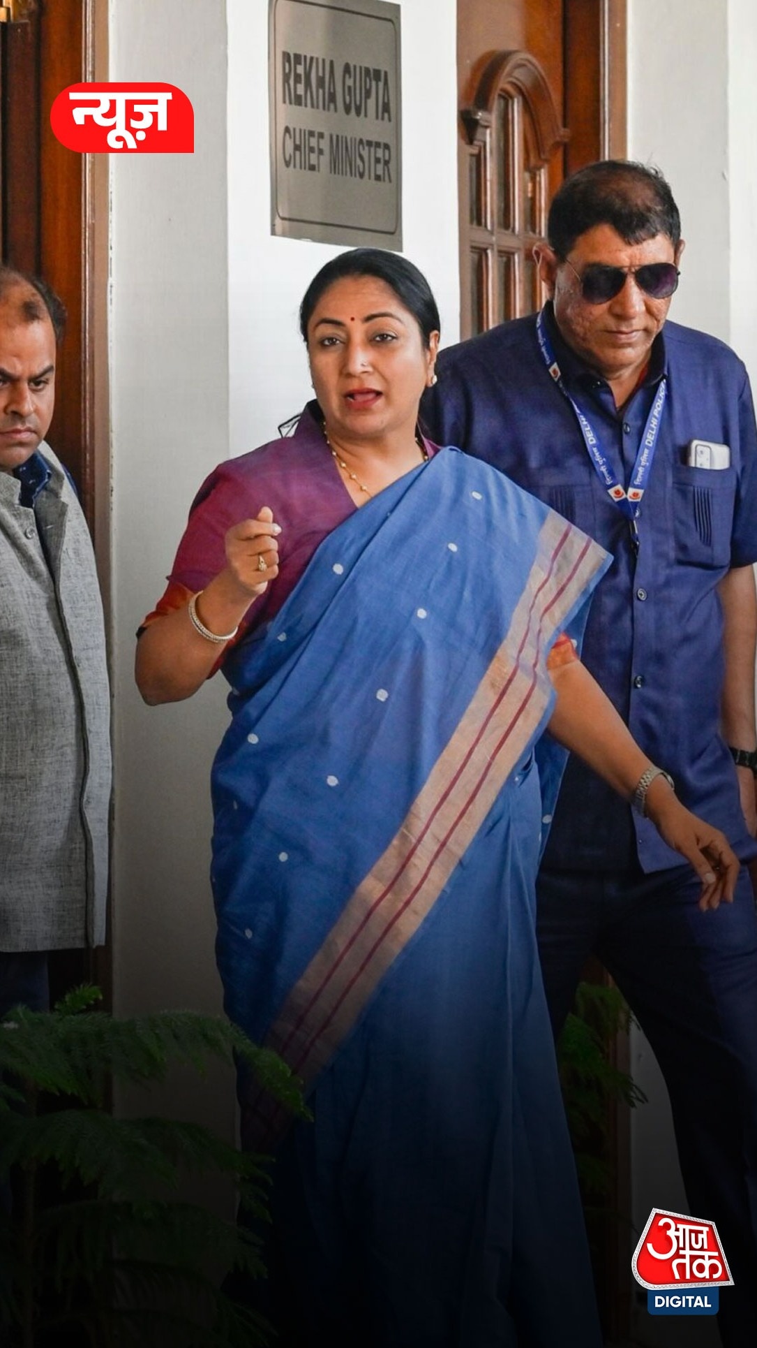 दिल्ली CM हमले केस में बड़ा अपडेट, Z+ सुरक्षा हटाई गई