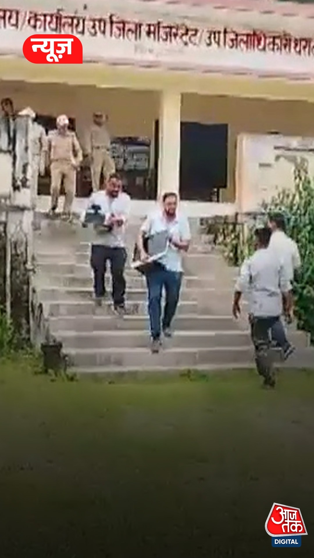 पहाड़ी से मलबा गिरने से मचा हड़कंप, VIDEO