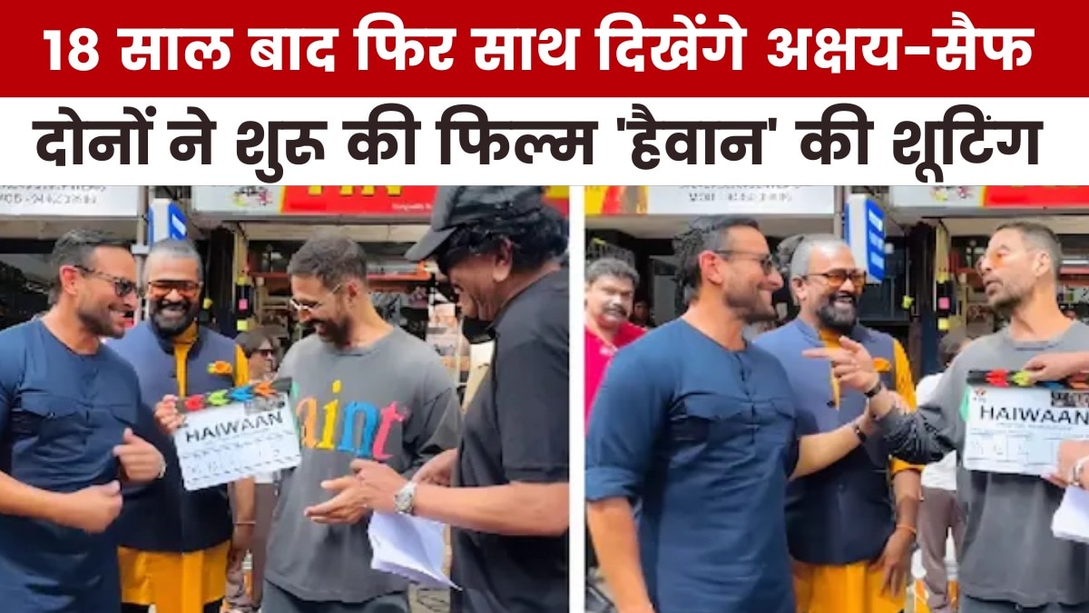 अक्षय ने 'हैवान' के सेट से बिहाइंड द सीन वीडियो किया शेयर, देखें मूवी मसाला