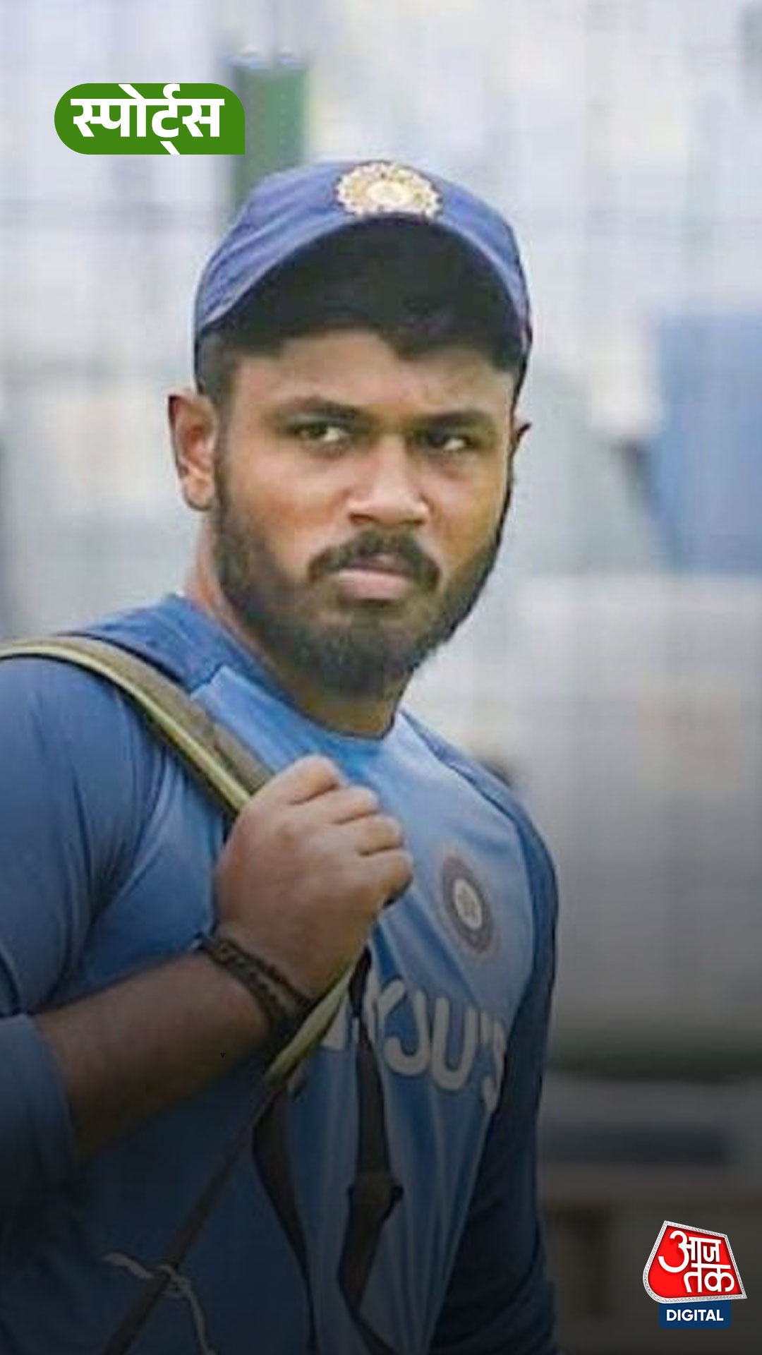 Asia Cup से पहले Sanju Samson ने काटा गदर!