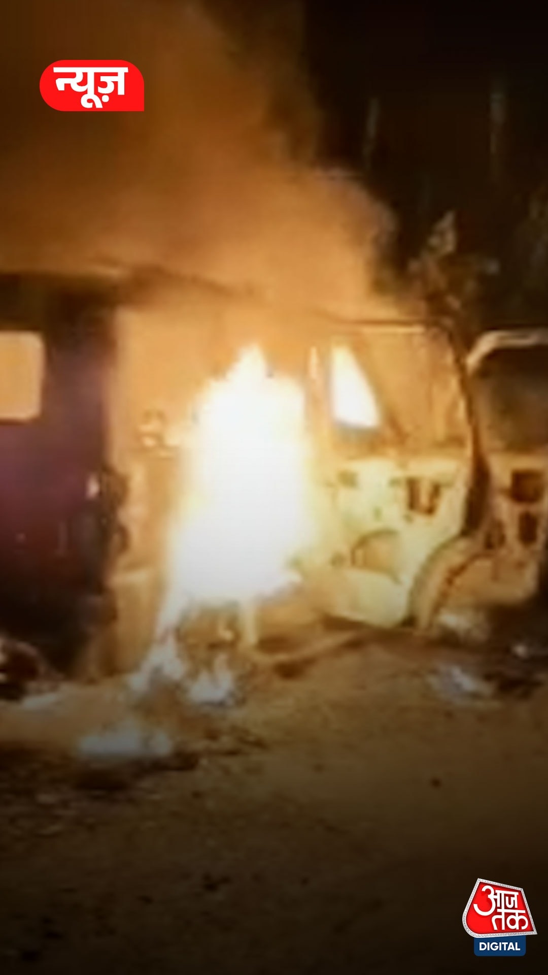 आग का गोला बनी स्कॉर्पियो, VIDEO