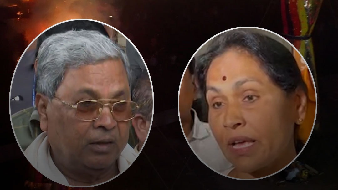 dussehra karnataka politics