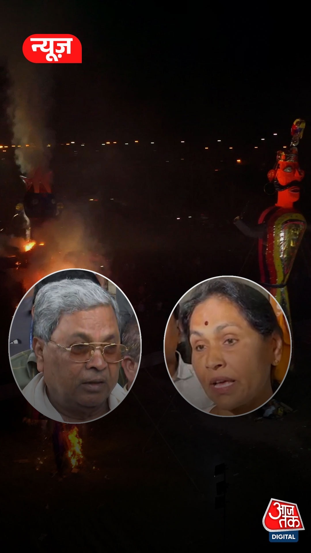 Mysuru दशहरा उद्घाटन पर विवाद, बानू मुश्ताक को निमंत्रण