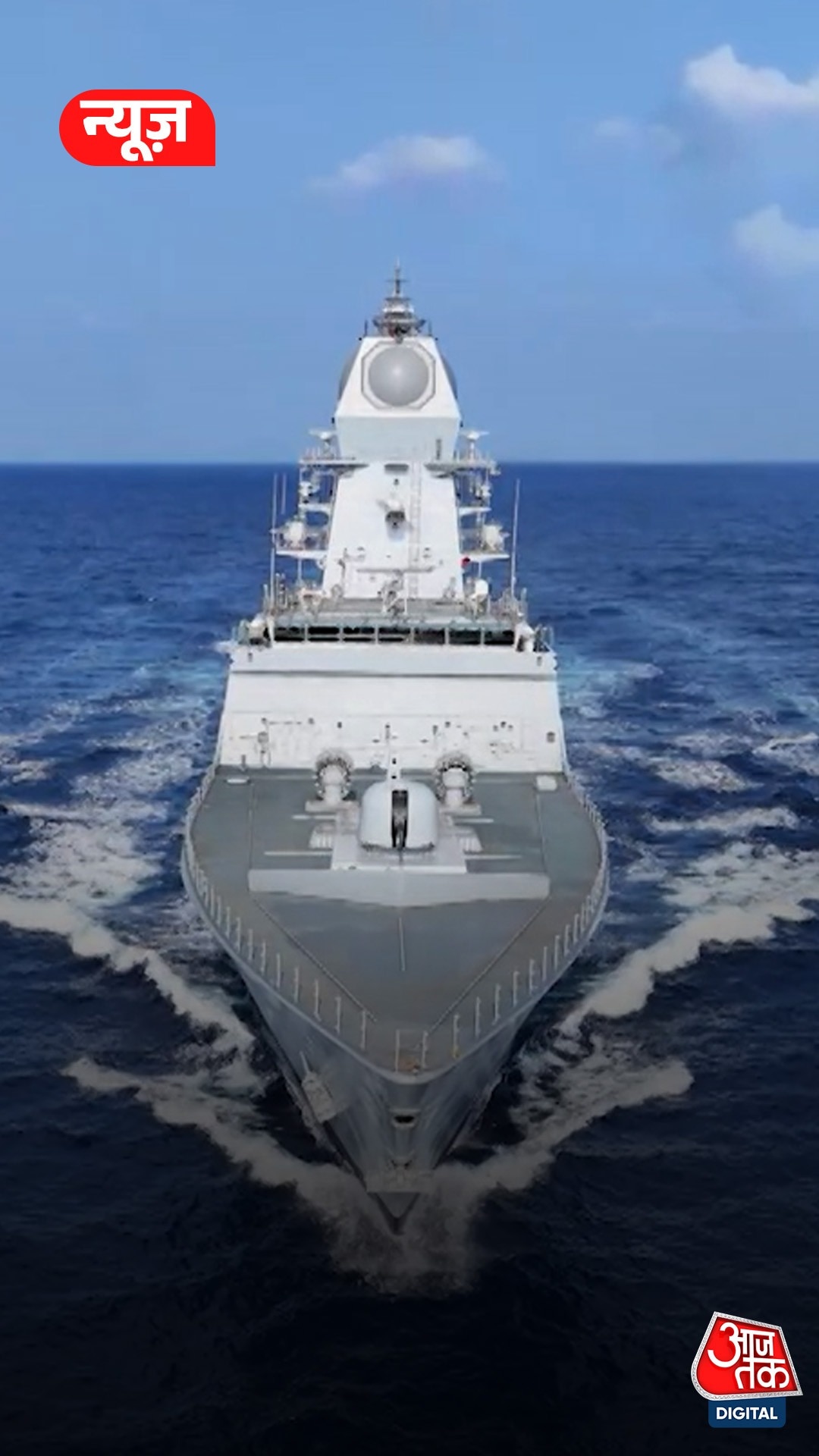 Indian Navy की और बढ़ेगी ताकत