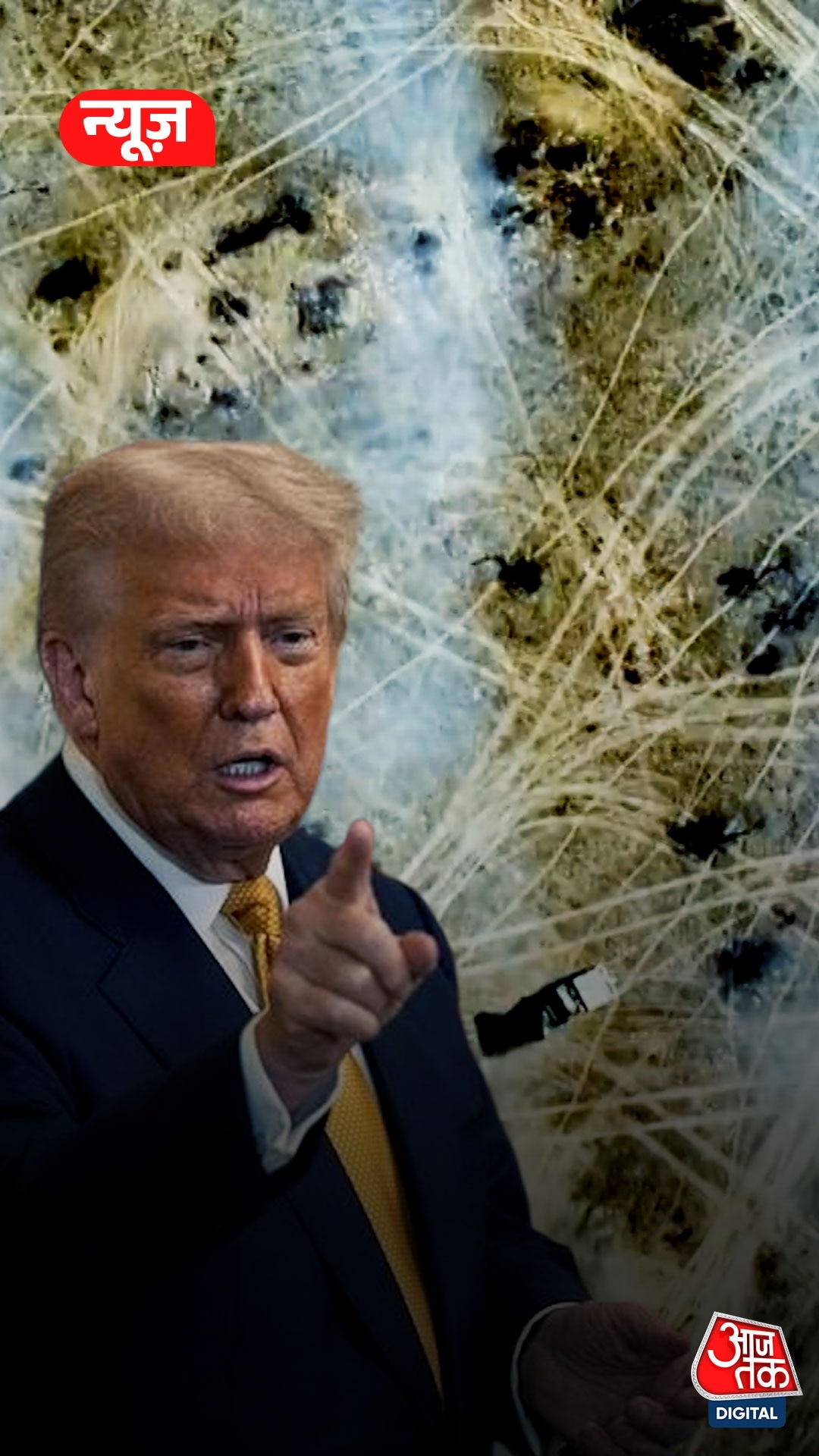 Trump ने फिर छेड़ा Indo-Pak जंग रुकवाने का राग