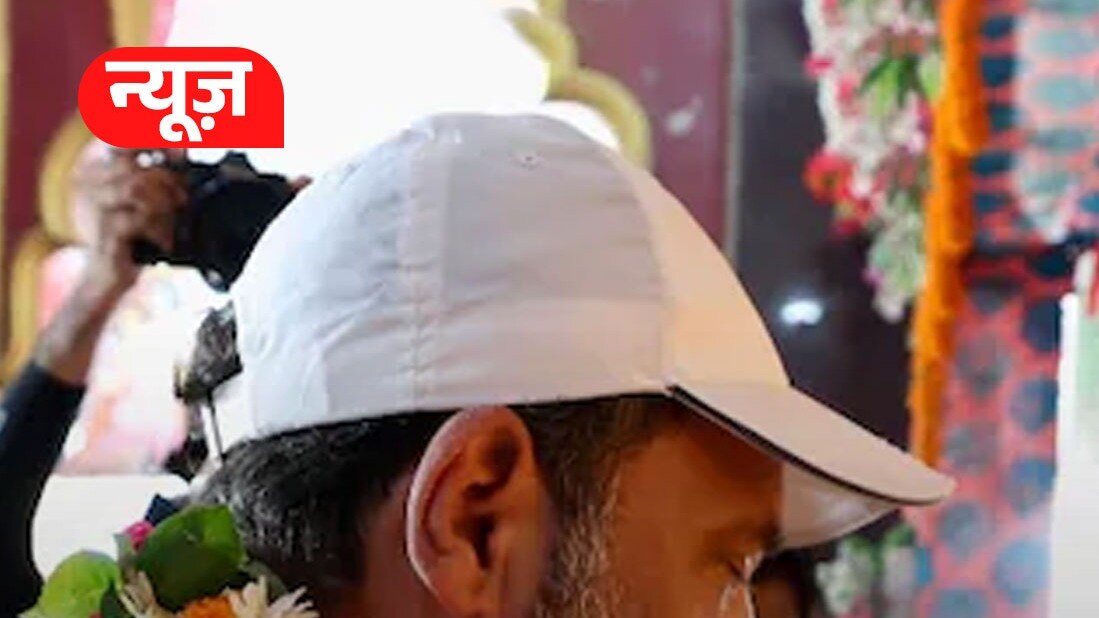 Rahul_Tejashwi_Janki_Mandir