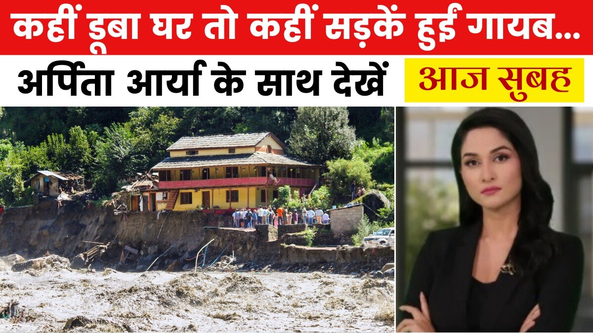 himachal pradesh flood
