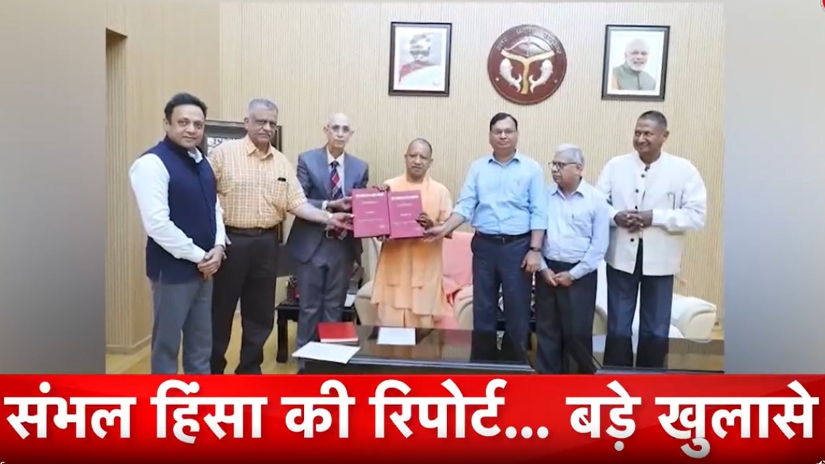 संभल हिंसा में आतंकी कनेक्शन, राजस्थान पेपर लीक पर हाईकोर्ट का बड़ा फैसला