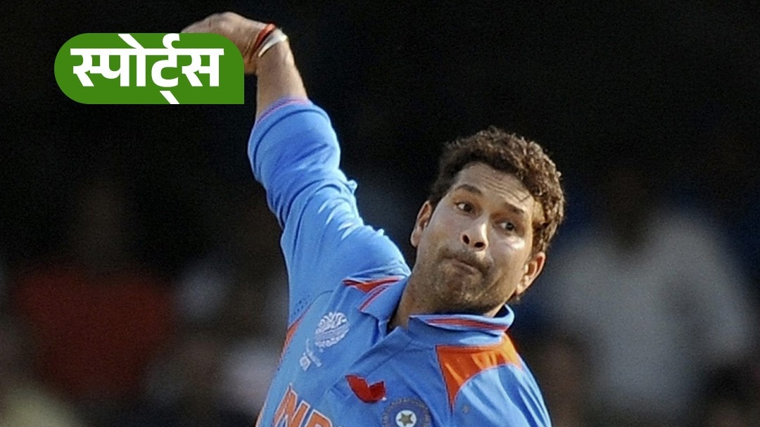 Sachin Tendulkar 
