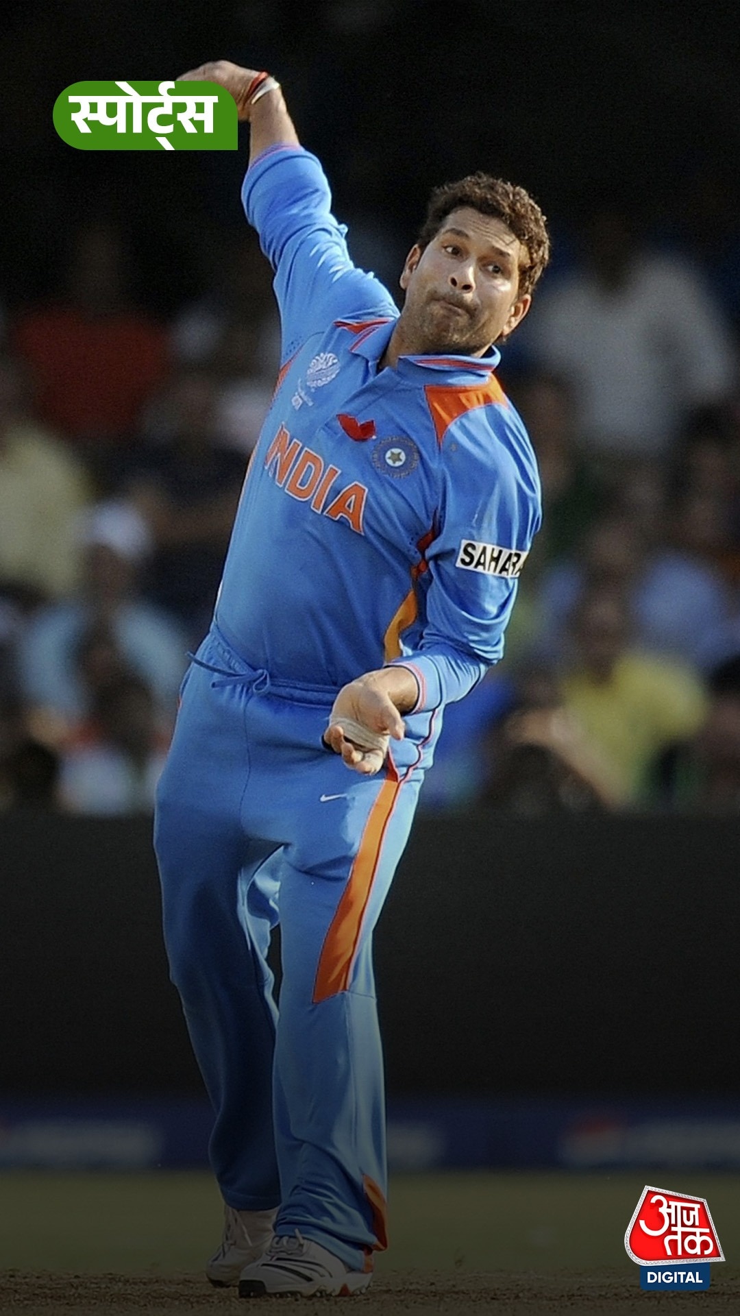 Sachin ने Moin Khan को बताया अपना फेवरेट विकेट!