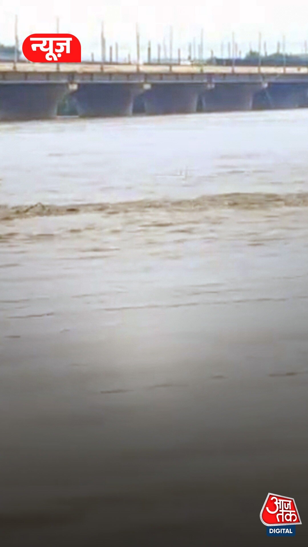 दिल्ली में यमुना का जलस्तर बढ़ा, चेतावनी जारी