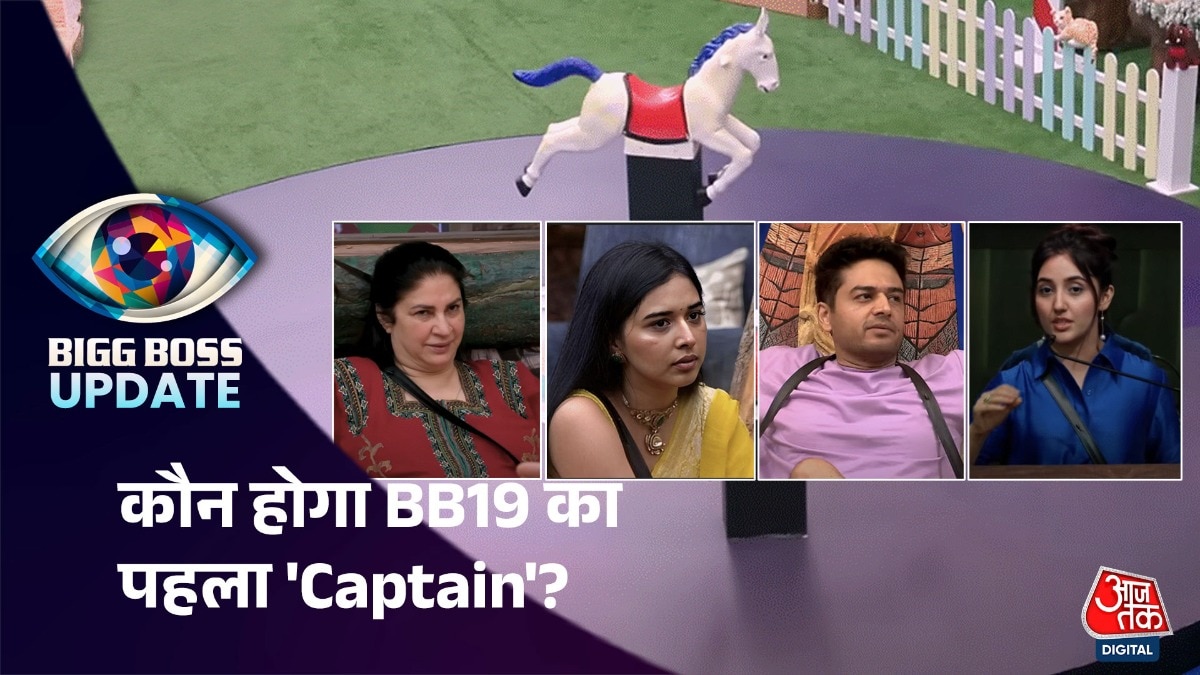 Bigg Boss 19