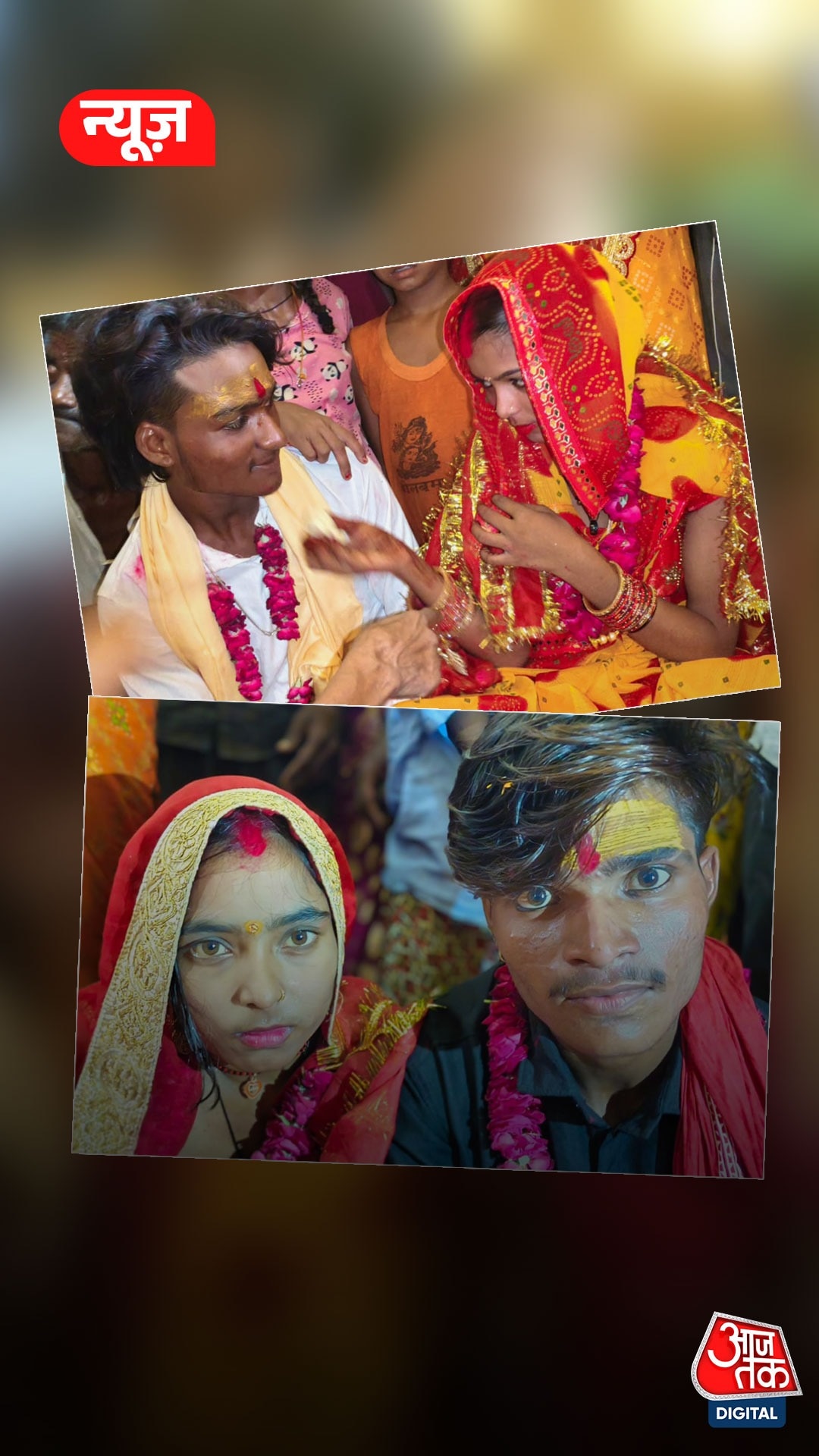 मुस्लिम बहनों ने हिंदू लड़कों से की शादी