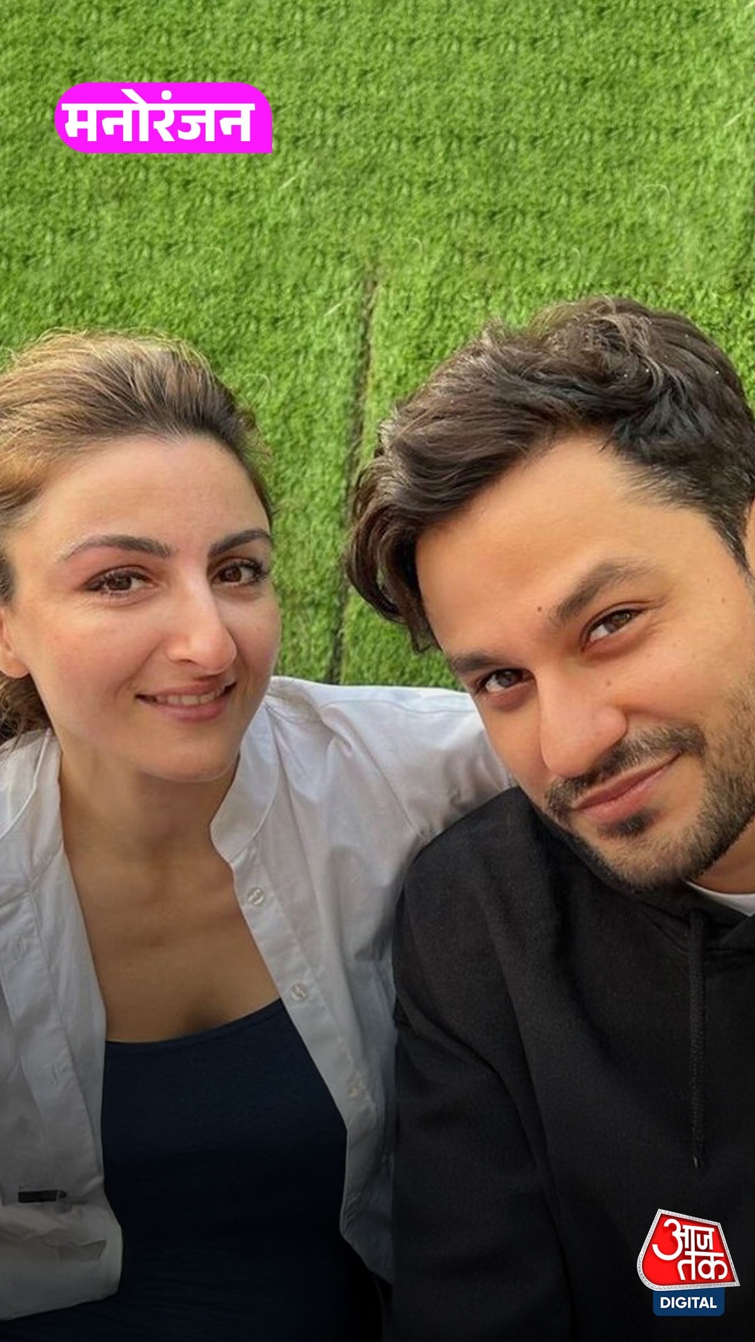 Bollywood Actress Soha Ali Khan ने किया बड़ा खुलासा!