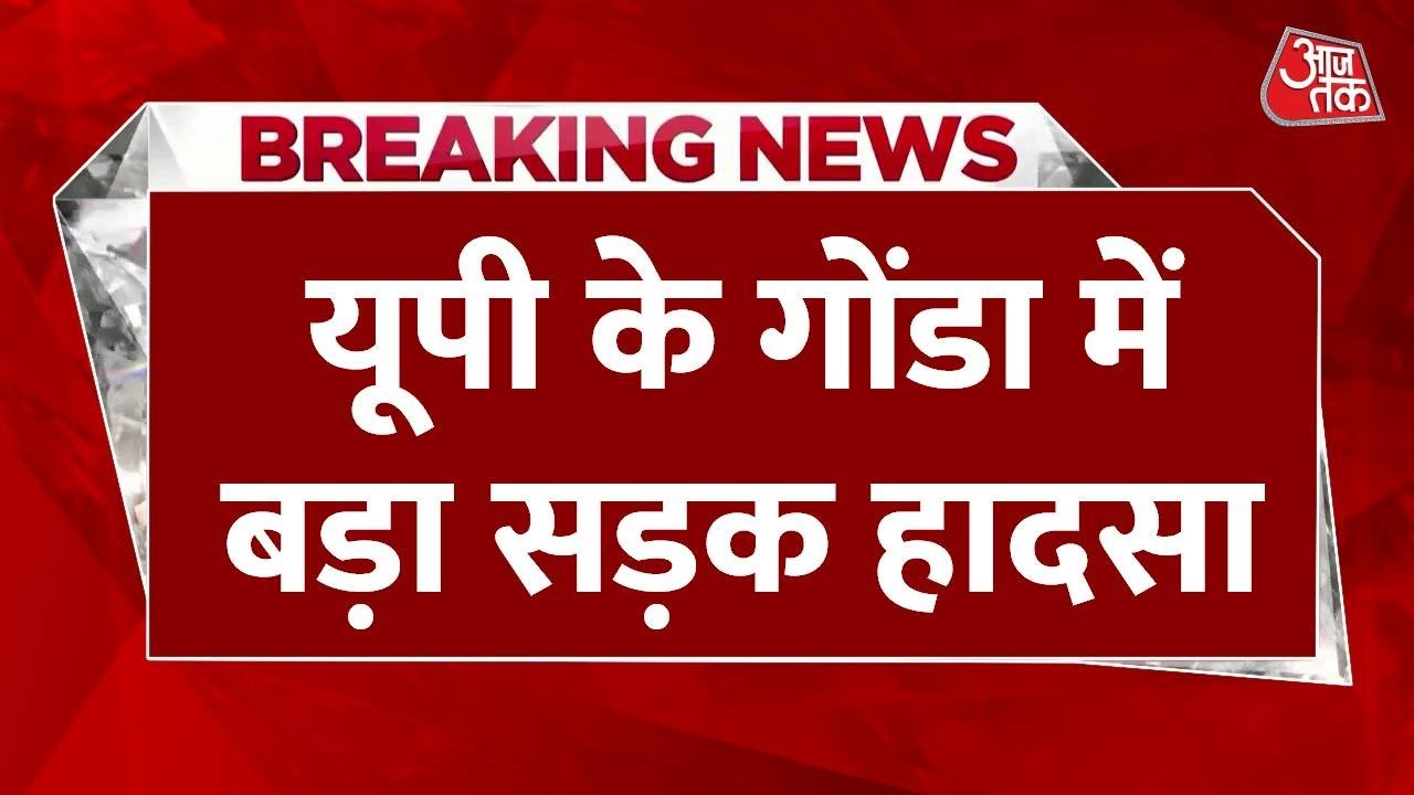 A Bolero fell into a canal in Gonda, resulting in the death of 11 people.