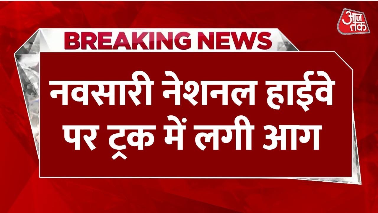 A chemical truck caught fire on the national highway, the driver is safe.