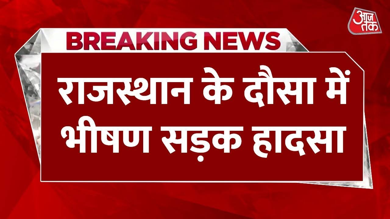 A devastating accident in Dausa, resulting in the death of 10 devotees returning from Khatushyam.