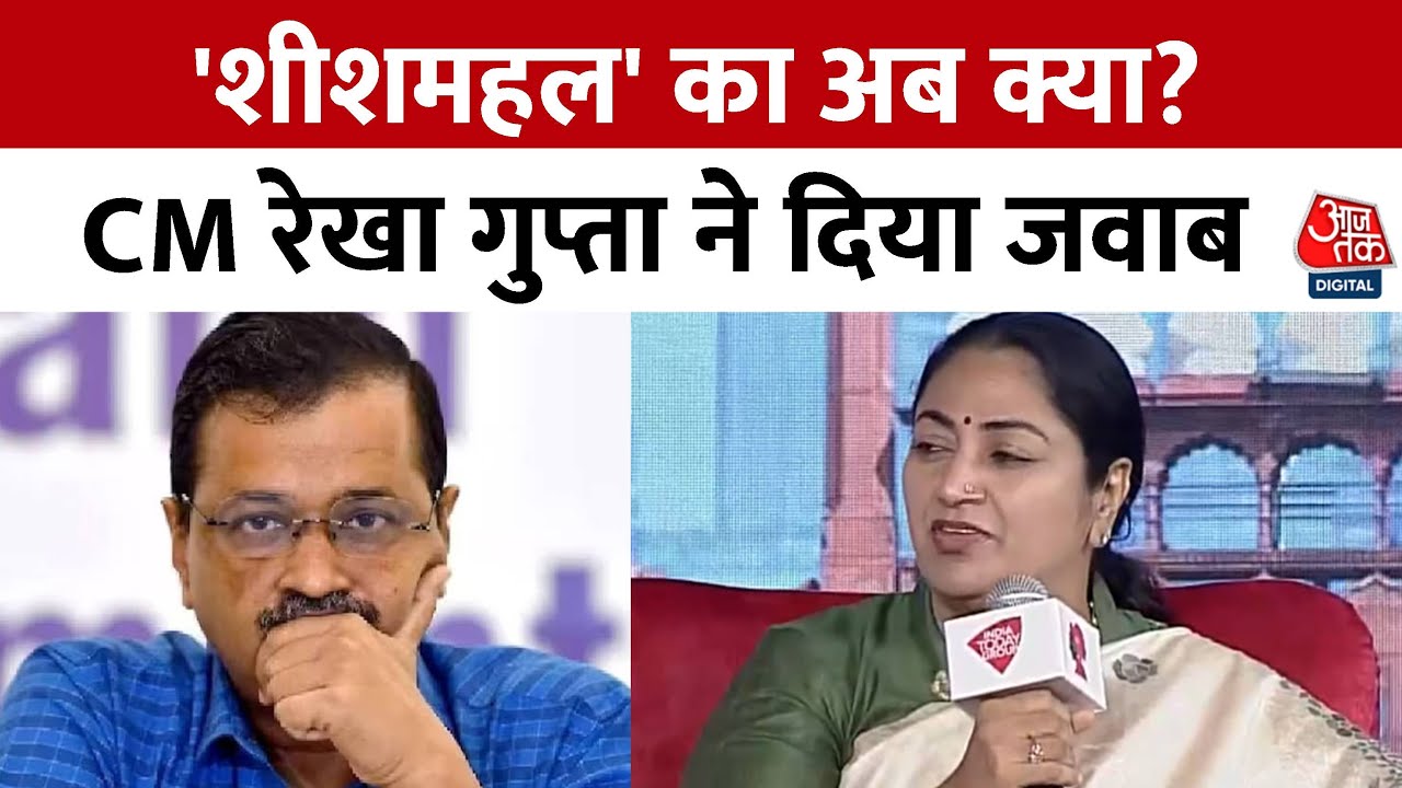 A heated debate on the Sheesh Mahal, garbage, and pollution in Delhi.