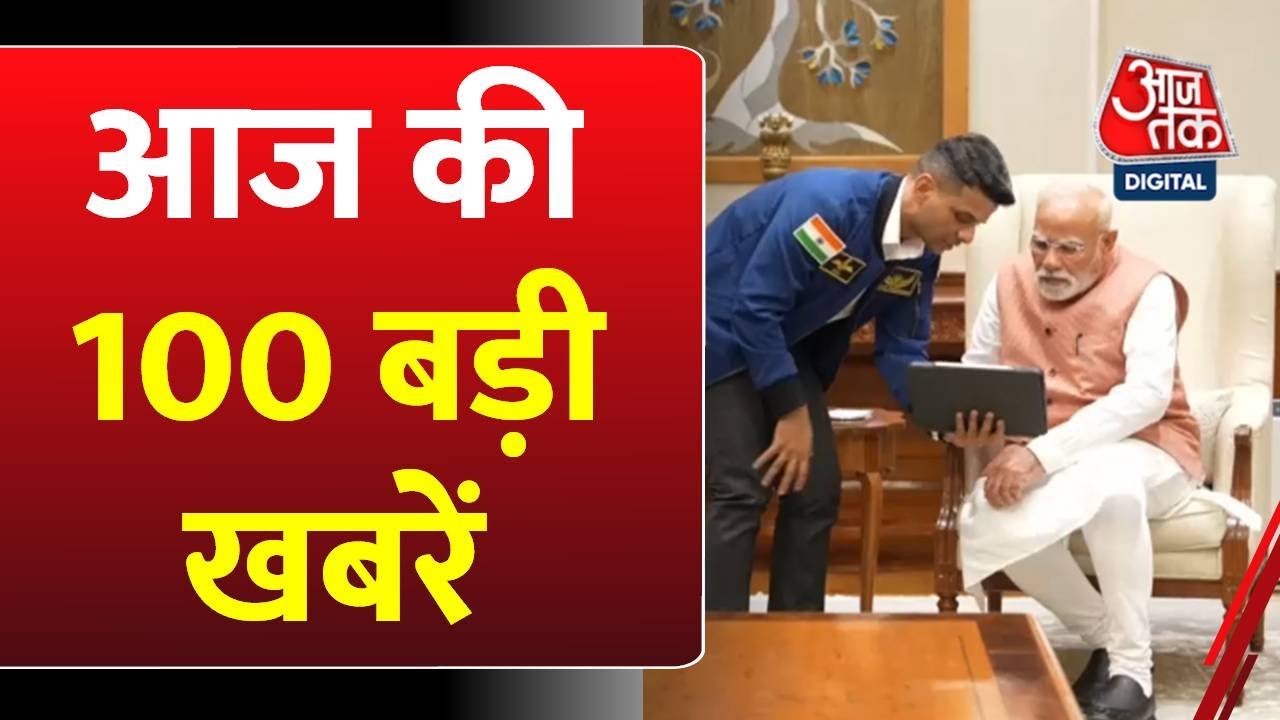 Ahmedabad murder: Revelation of Instagram chat!