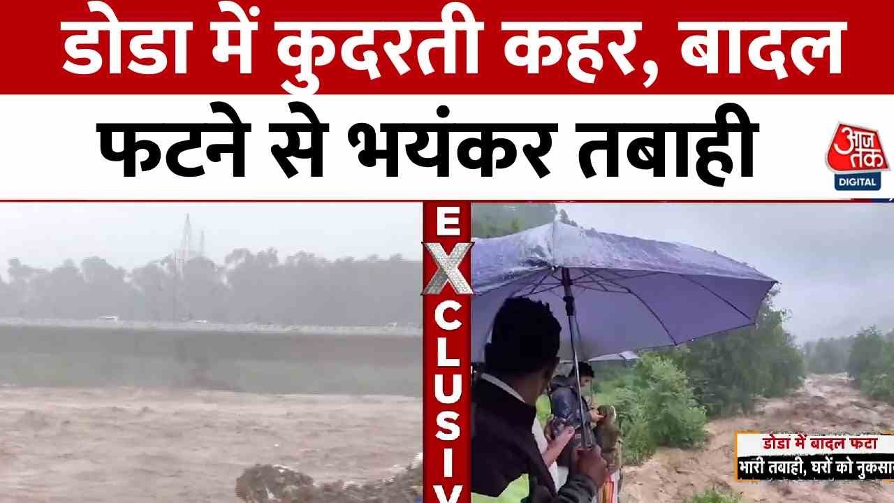 A house submerged in the Beas River in Kullu, the devastation of floods in Jammu and Kashmir.
