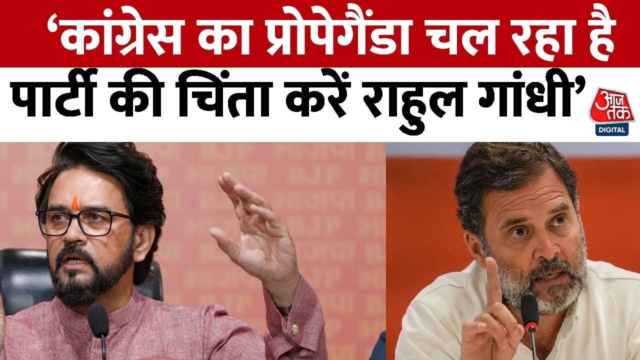 A major revelation about Rahul Gandhis politics of falsehood!