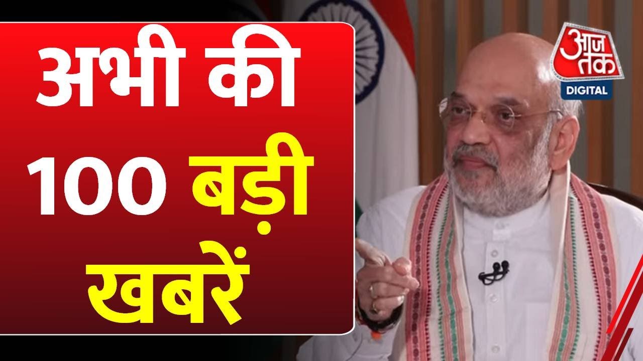 Amit Shahs major attack on the opposition, political turmoil in the Bihar elections.