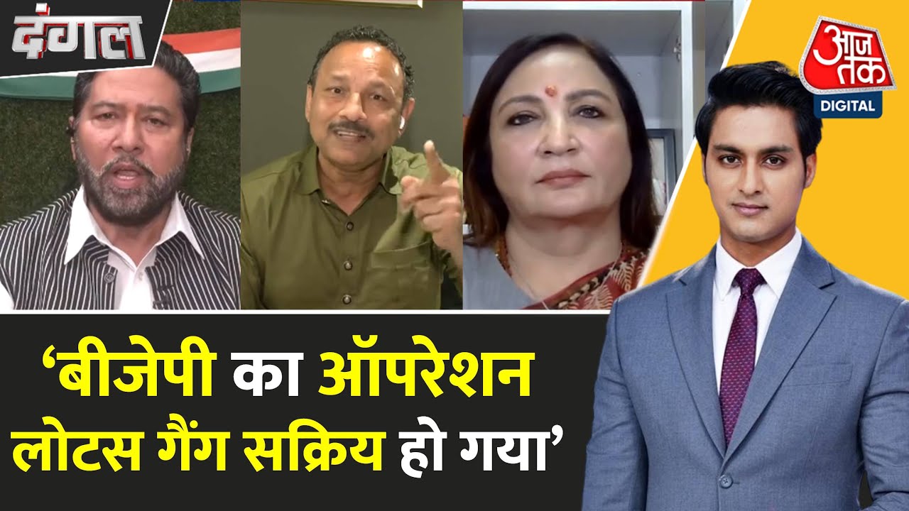 Anup Discussion: SPs action on CM Yogis praise, is there a threat to Pooja Pals life?