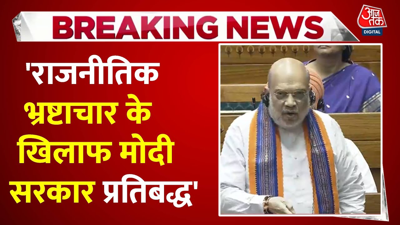 Bill to prohibit running the government from jail