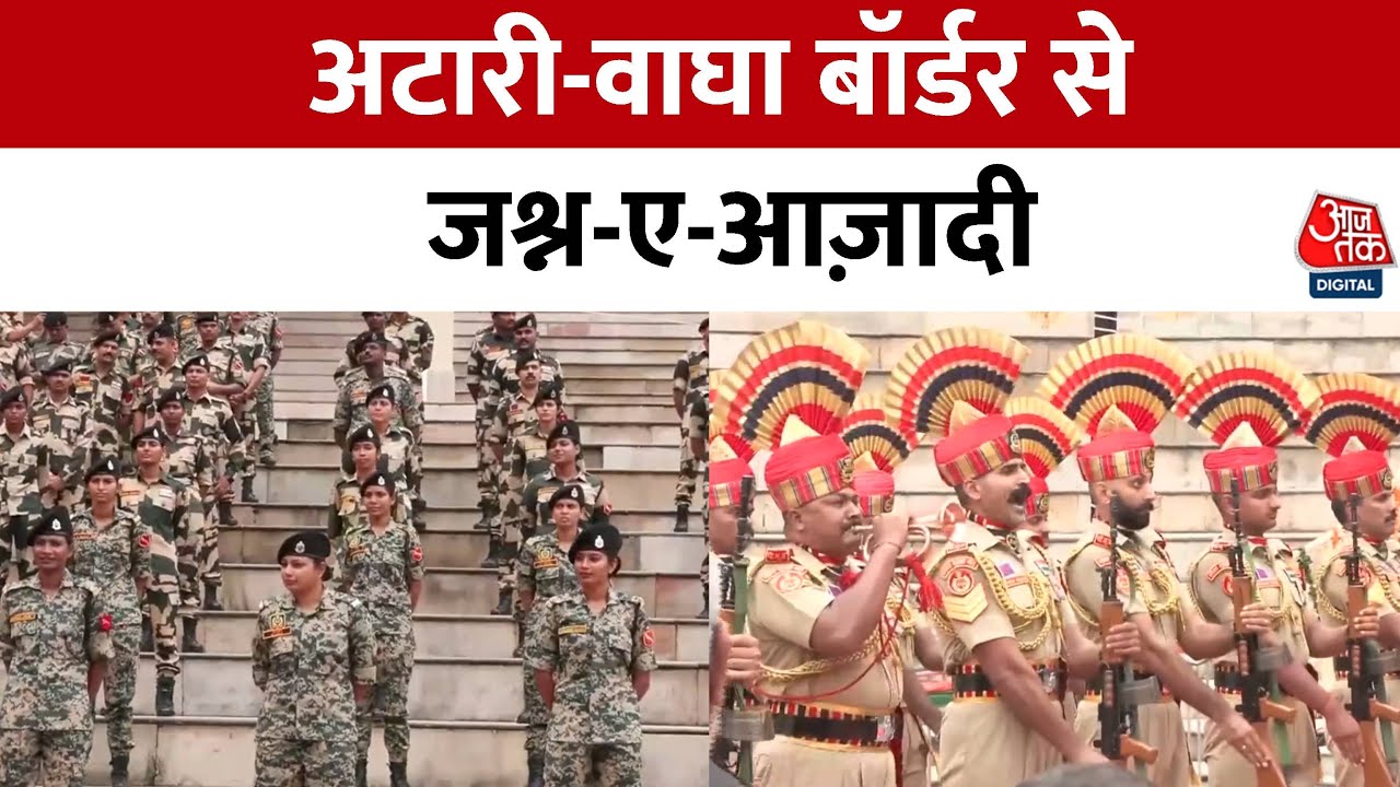 Celebration of Freedom at the Attari Border: Changed Atmosphere after Operation Sindoor