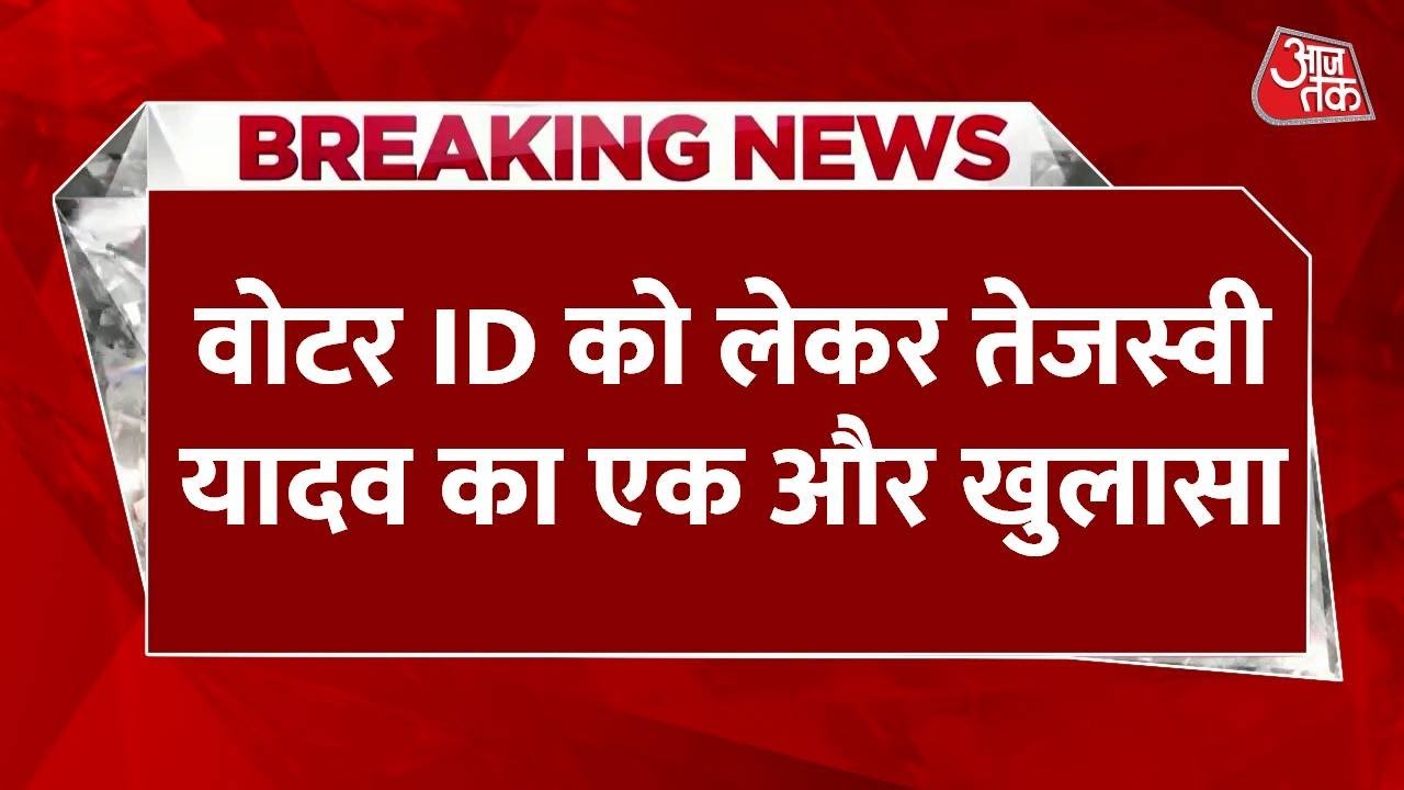 Chaos over voter ID: What will happen to the elections?