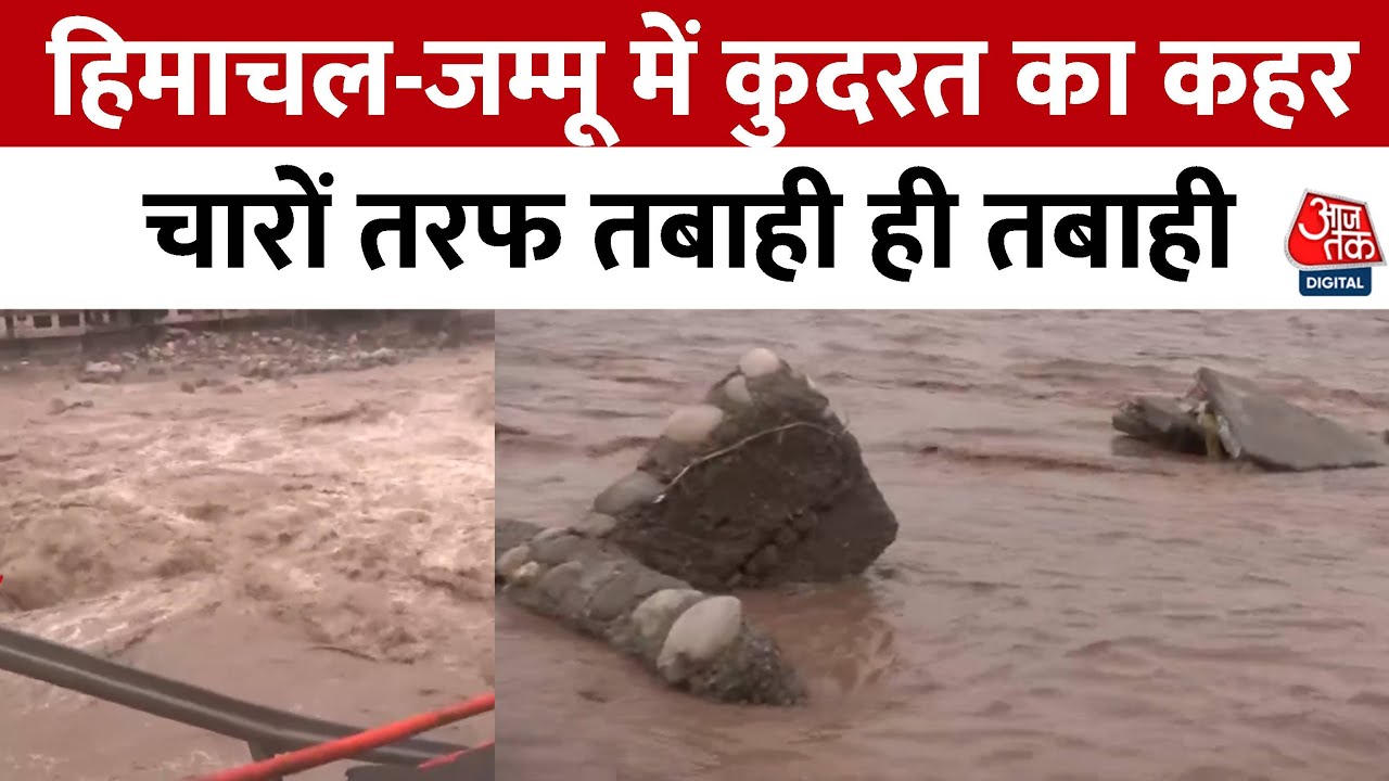 Controversy over the Vaishno Devi incident, questions raised about the Shrine Board.