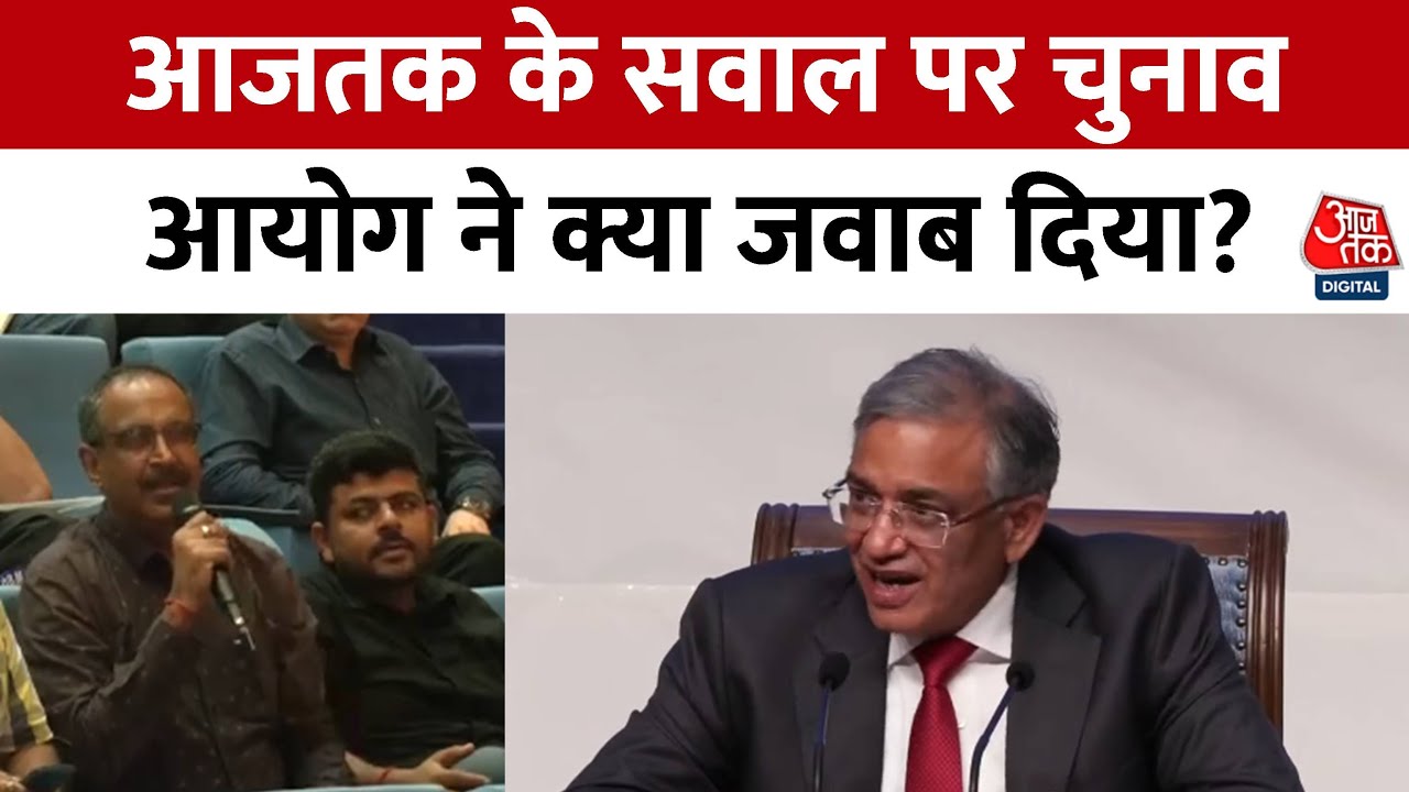 Controversy over the voter list, the commission has requested an affidavit.