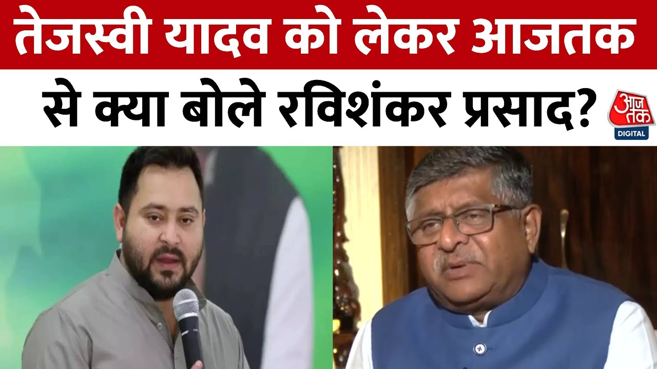 Corruption, politics, and development: What is intent and policy?