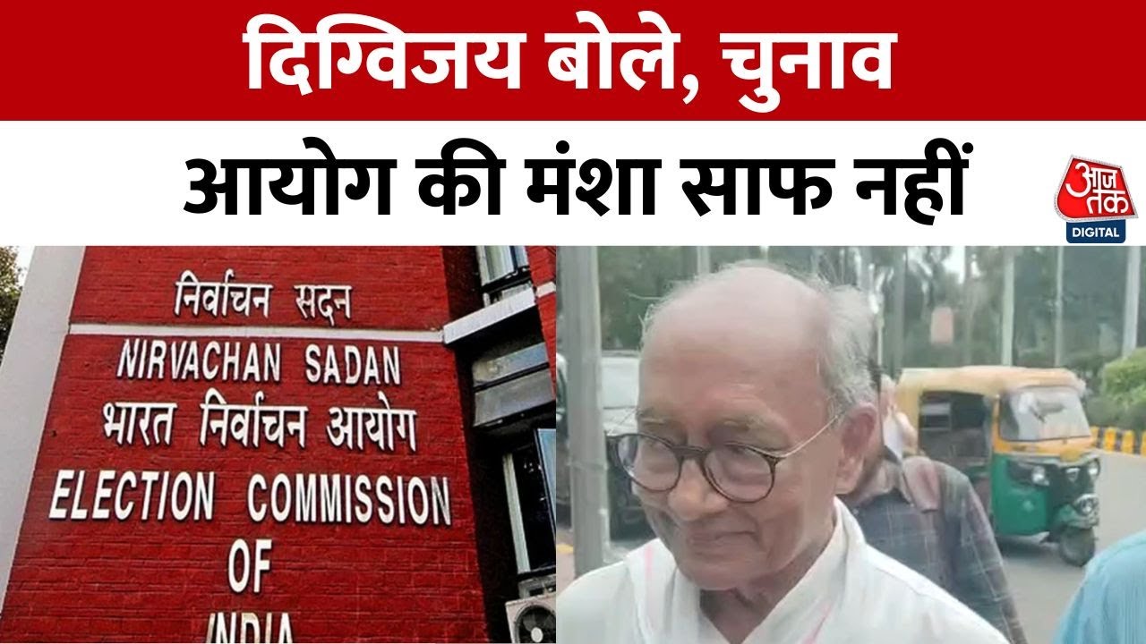 Deadlock over discussions with the Election Commission