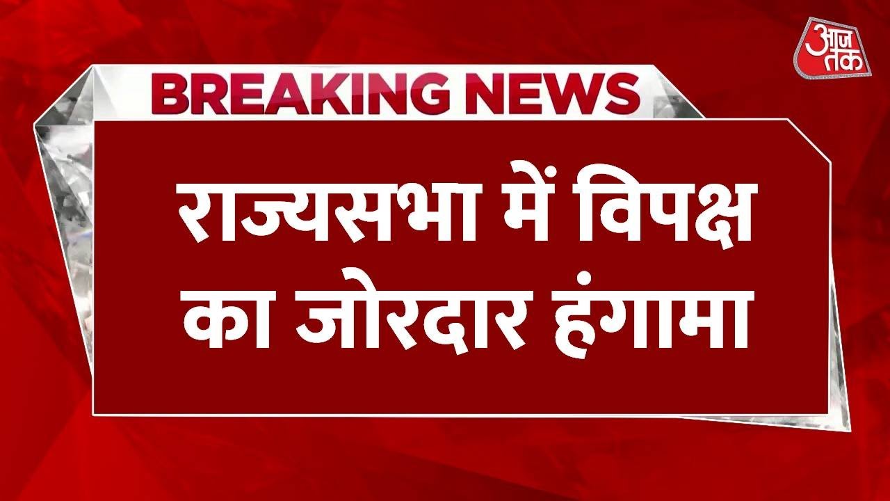 Debate in Parliament on the Online Gaming Bill | Whats Next?