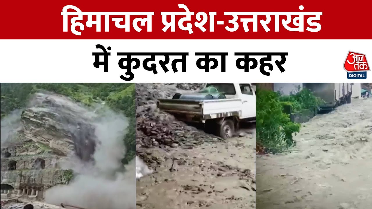 Devastating rain in the mountains, disrupting life.