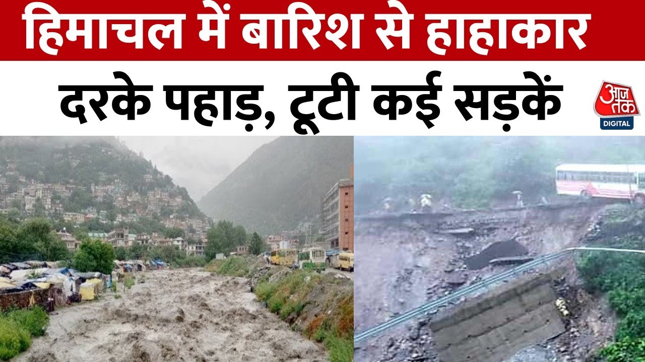 Devastation from Rain in Himachal: Highways Closed, Destruction in Kullu