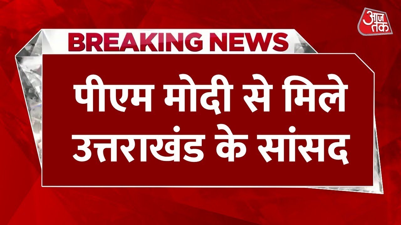 Devastation in Dharali: Over 50 missing, challenges in rescue operations.