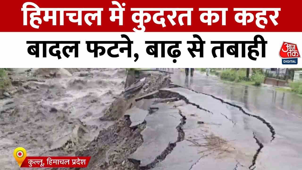 Disaster in Himachal: Chaos from Floods and Landslides