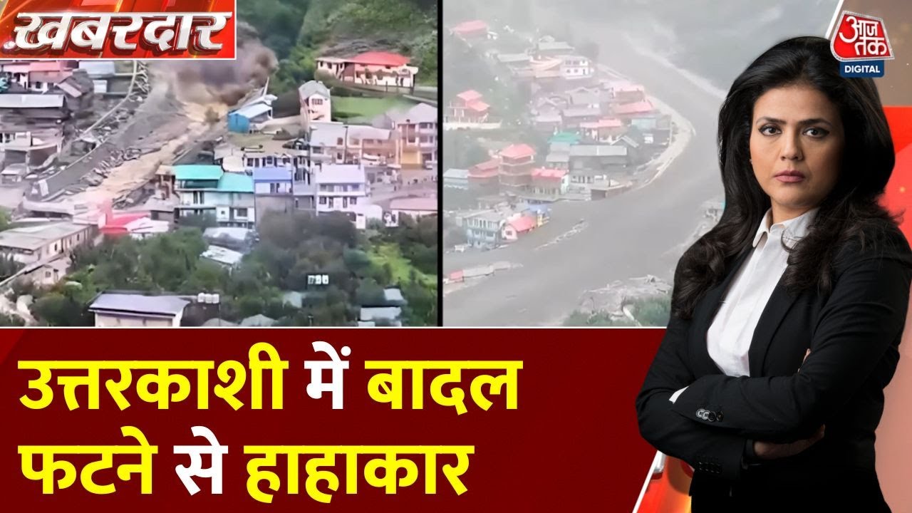 Disaster in Uttarakhand: Devastation from Flash Floods, Many Missing