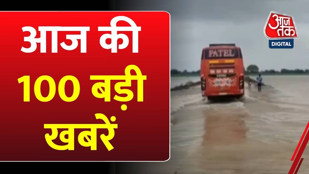 Flood crisis, PM Modis significant message.
