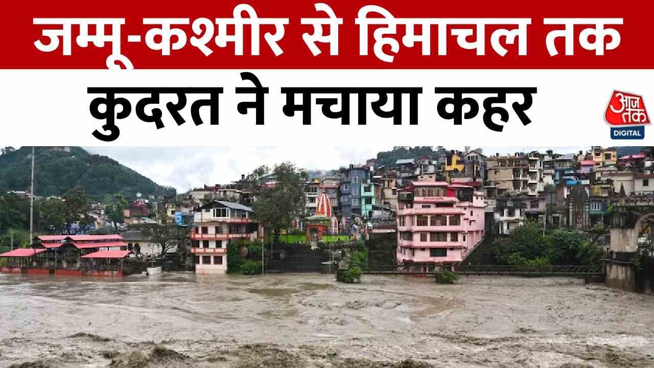 Flood devastation in Jammu and Kashmir and Himachal, chaos in many areas.
