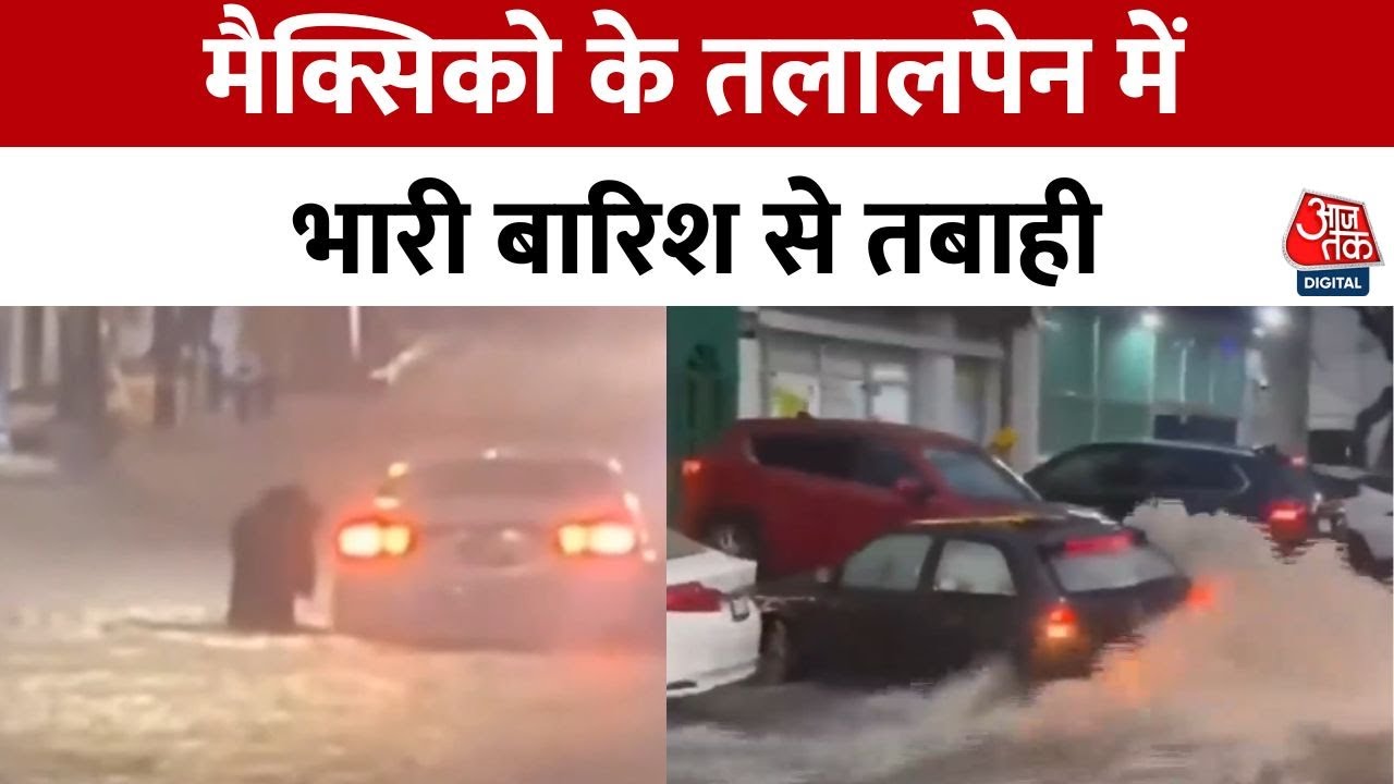 Flooding in Mexico: The Growing Threat of Climate Change