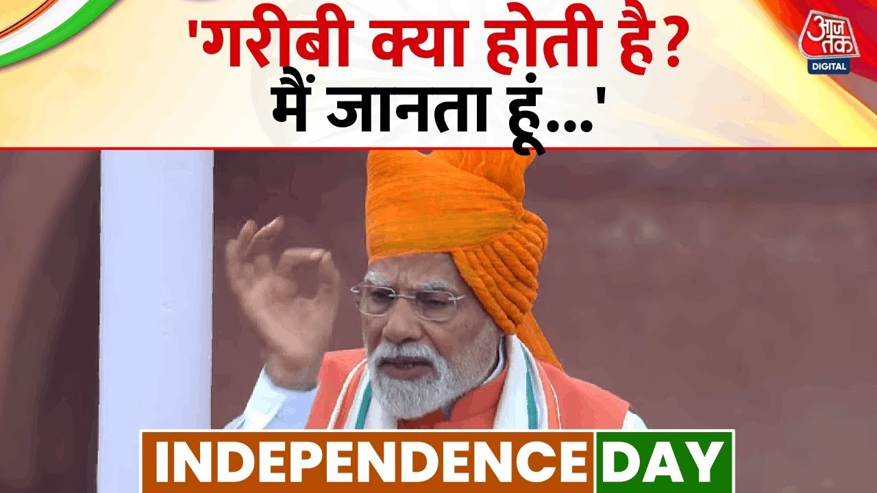 Freedom from poverty has transformed the lives of 250 million people.